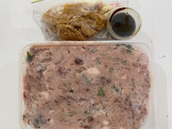 Marinated Beef Mince with Bean Curd 山竹牛肉 (500g) $16 - Image 2