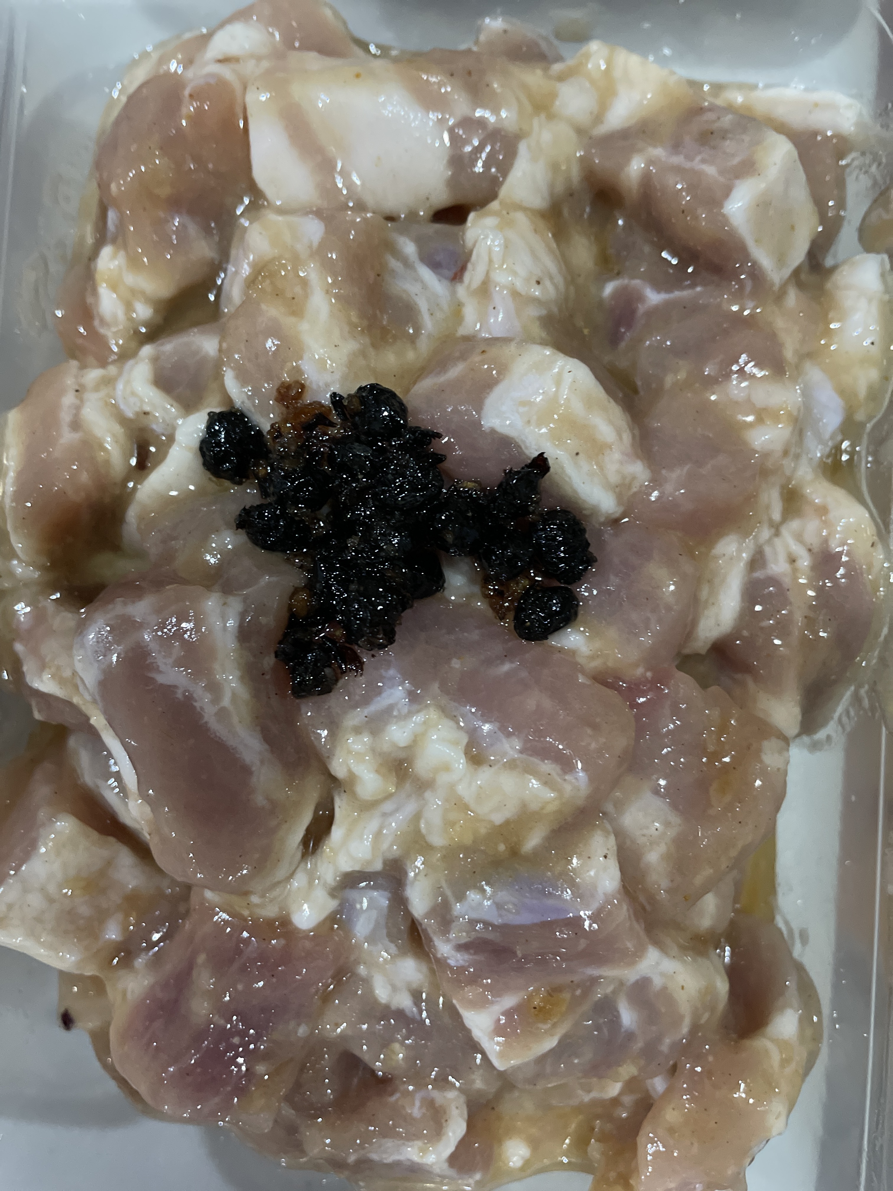Pork Ribs with Black Bean Sauce 豉汁蒸排骨 (500g) $16