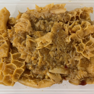 Honeycomb Ox Tripe 牛肚 (500g) $18
