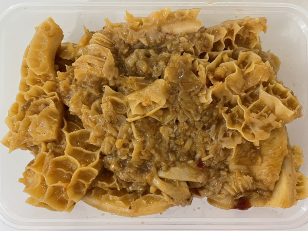 Honeycomb Ox Tripe 牛肚 (500g) $15