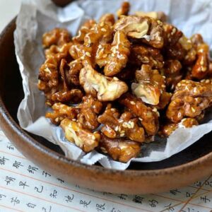 Chinese Candied Walnuts 琥珀核桃 $12
